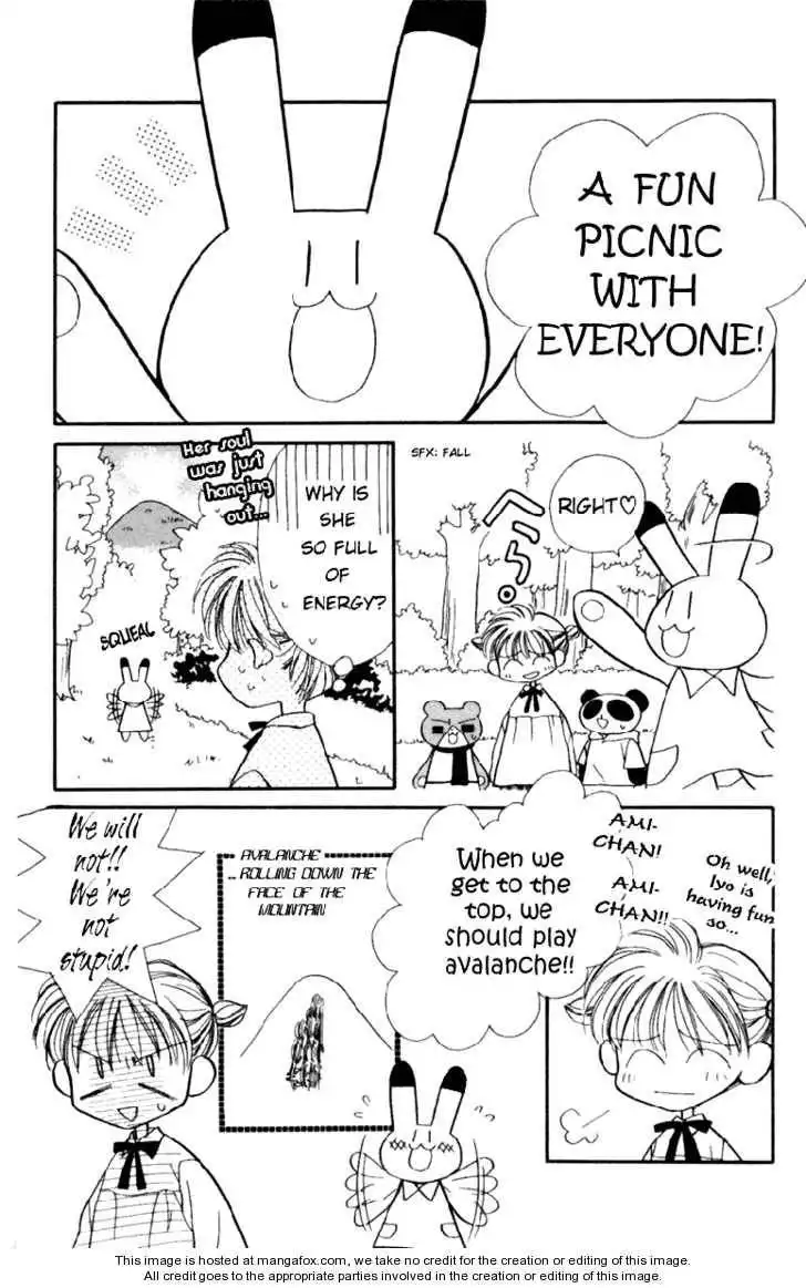 Animal Yokochou Chapter 1 13